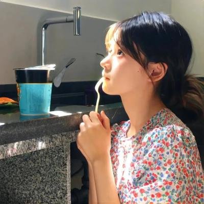 太昊伏羲